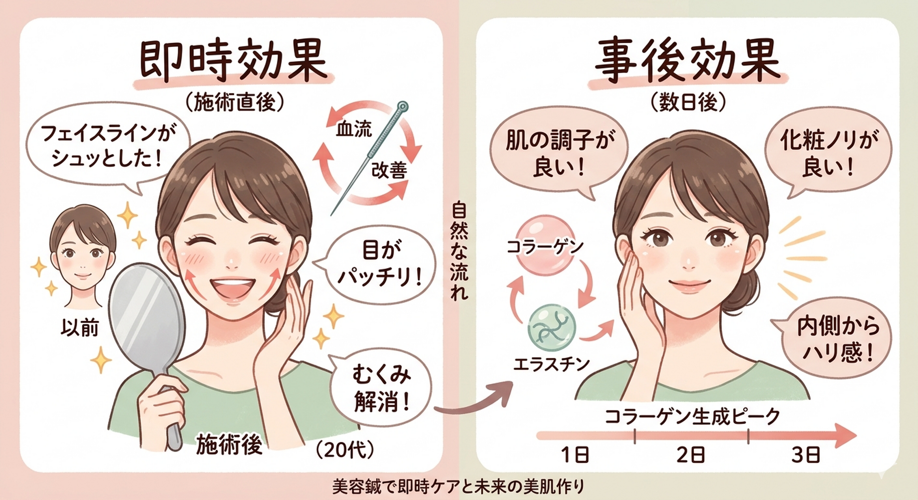 画像2677